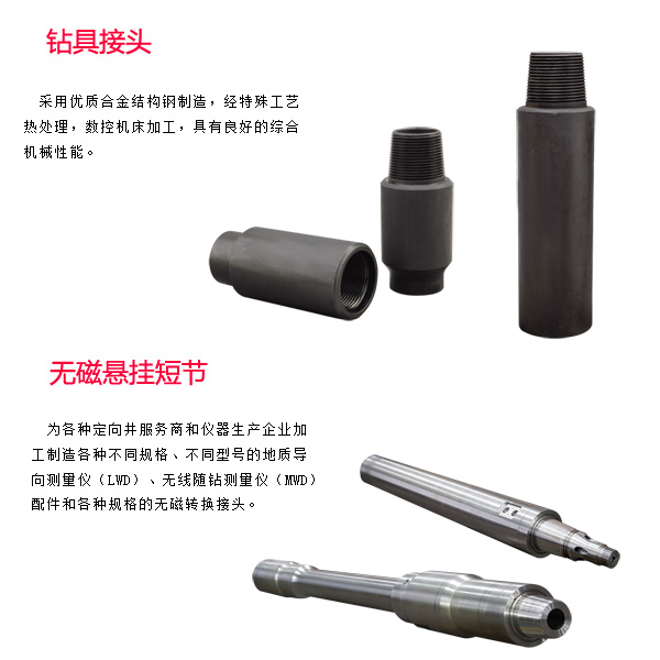 湖北PDC平面軸承價(jià)格多少非標(biāo)定制
