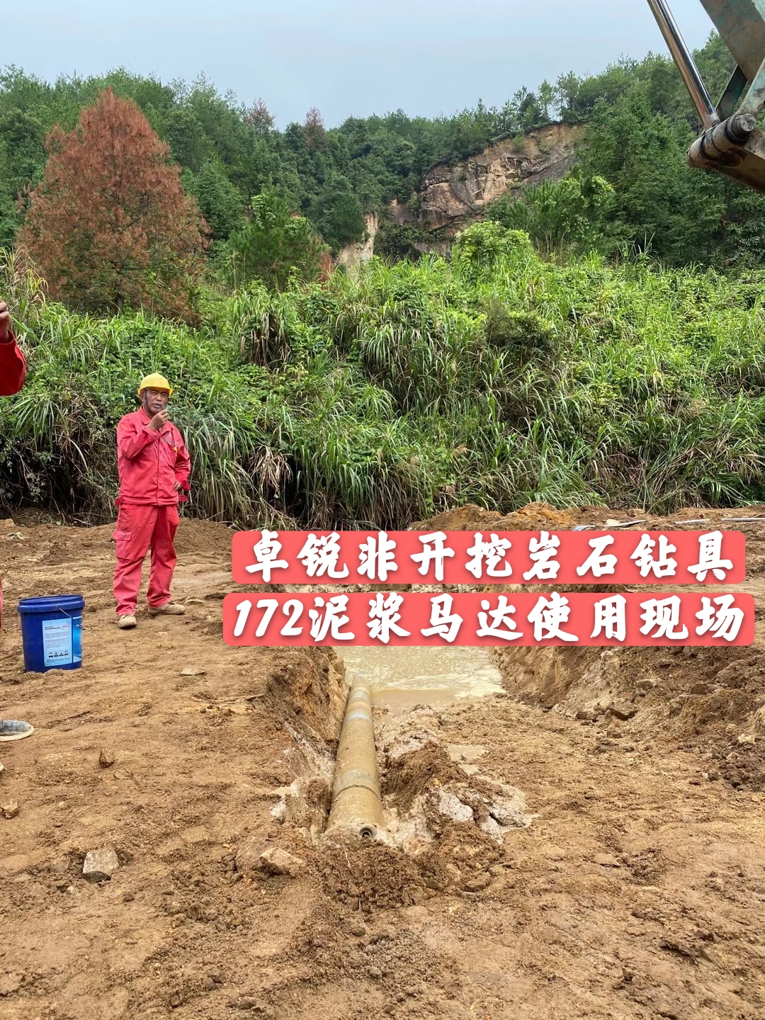 青島烏魯木齊等壁厚螺旋加工設(shè)備哪家合適